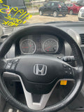 2011 Honda CR-V                                                 Dallas Location